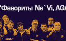 11258_vp_int