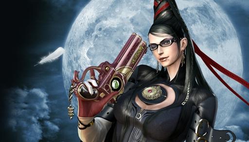 Новости - Слух: Sega отменила Bayonetta 2